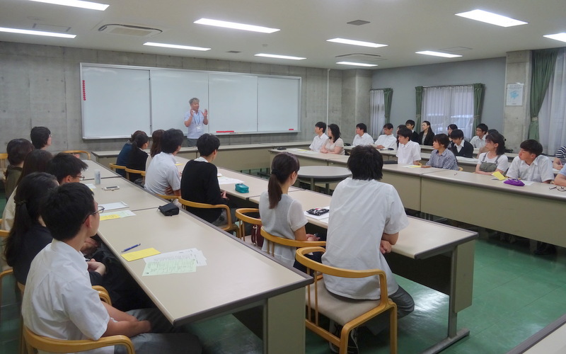 Summer English Program