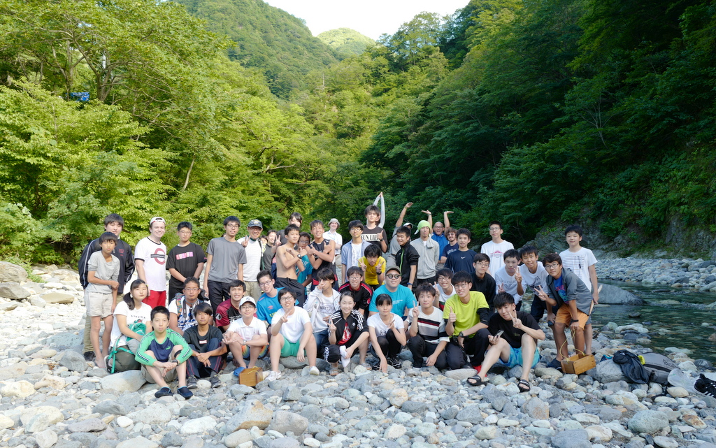 ICT Summer School 2018