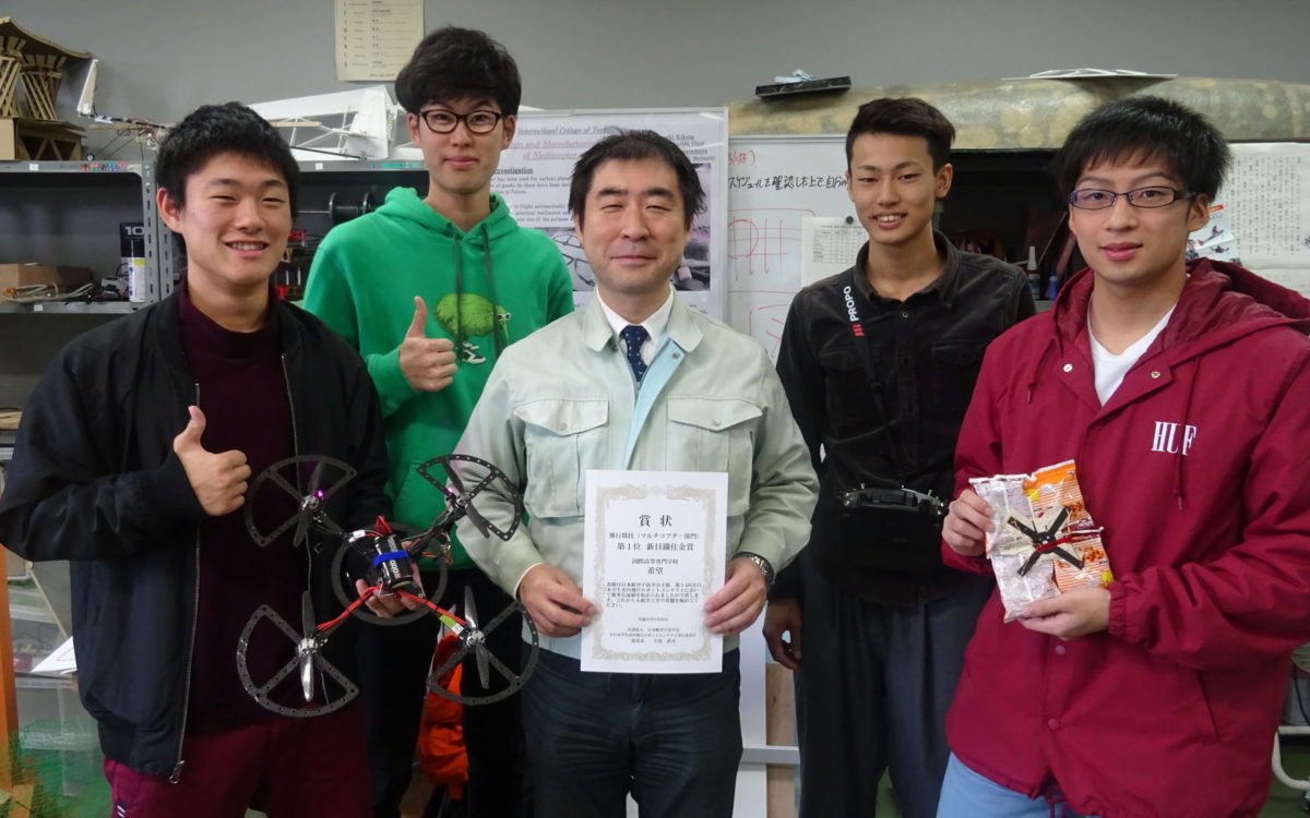 炭素繊維で機体の軽量・強度化を実現。