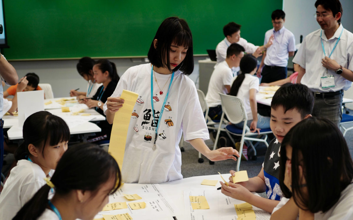 ICT Global Summer Camp 2019