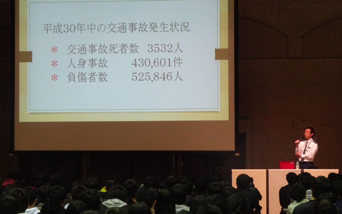 自転車安全講習会(金沢キャンパス)を実施しました。