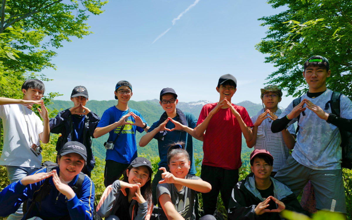 高倉山 登山