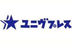 教育情報サイトユニヴプレスで国際高専が紹介されました。