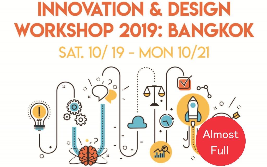 Innovation & Design Workshop 2019 in Bangkok