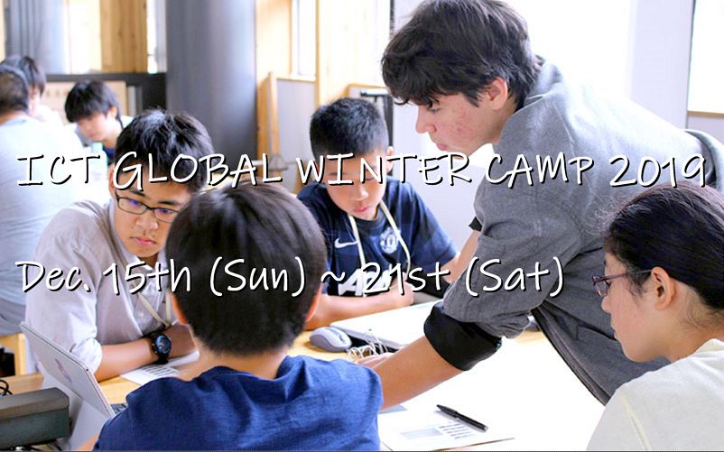 ICT GLOBAL WINTER CAMP 2019