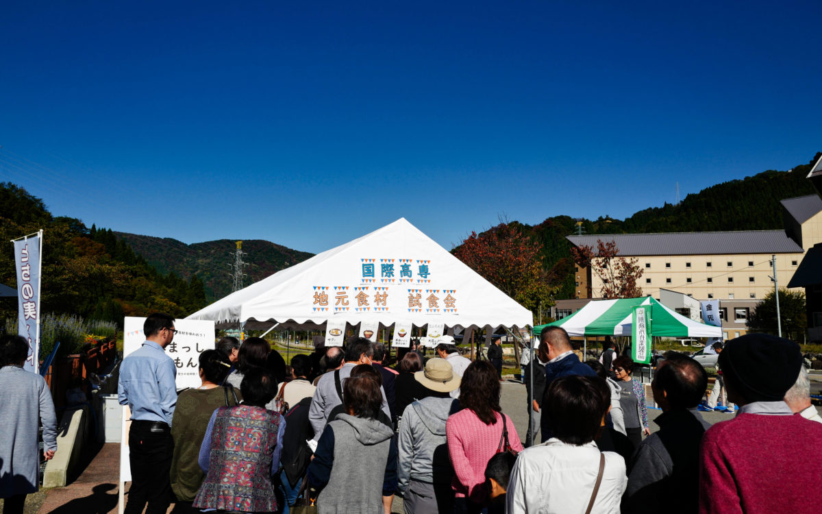 白山麓の食材の魅力を伝える試食会、第2回「たべまっし、じわもん」が開催されました。
