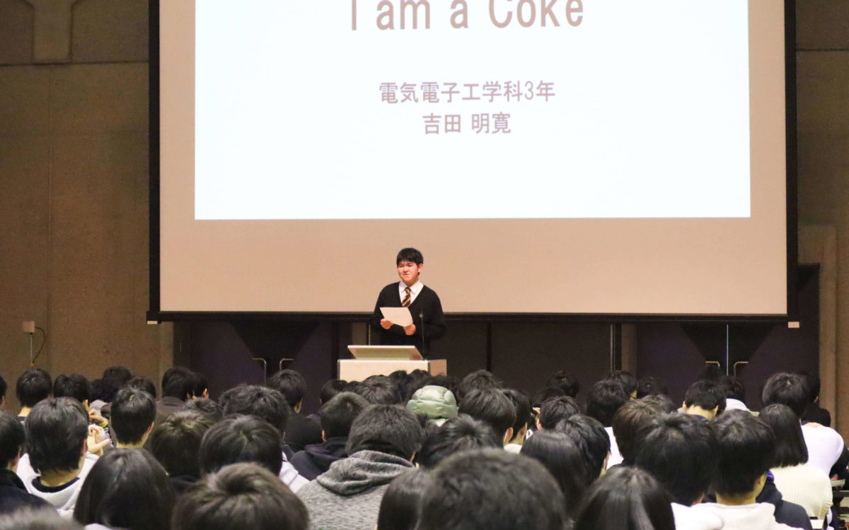 校内意見発表会が開催されました。