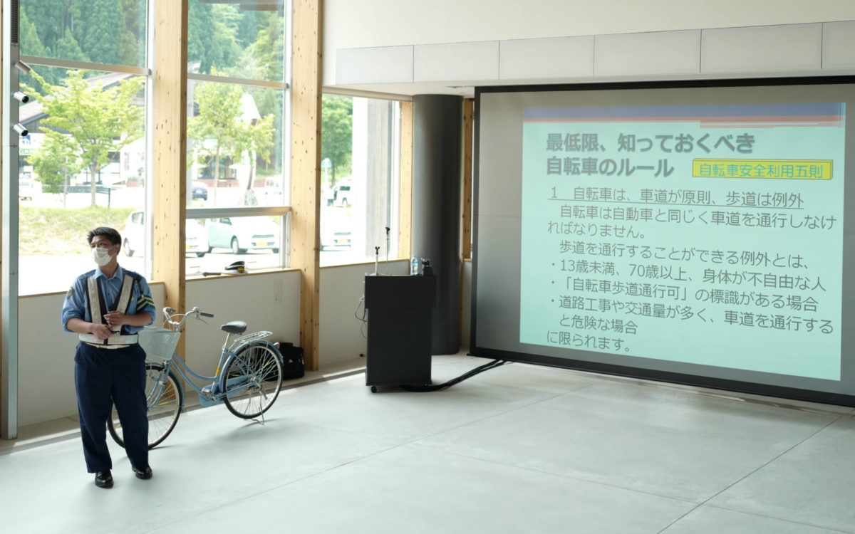 交通安全講習会が開催されました。