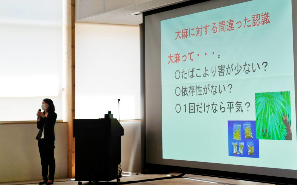 薬物に関する講話